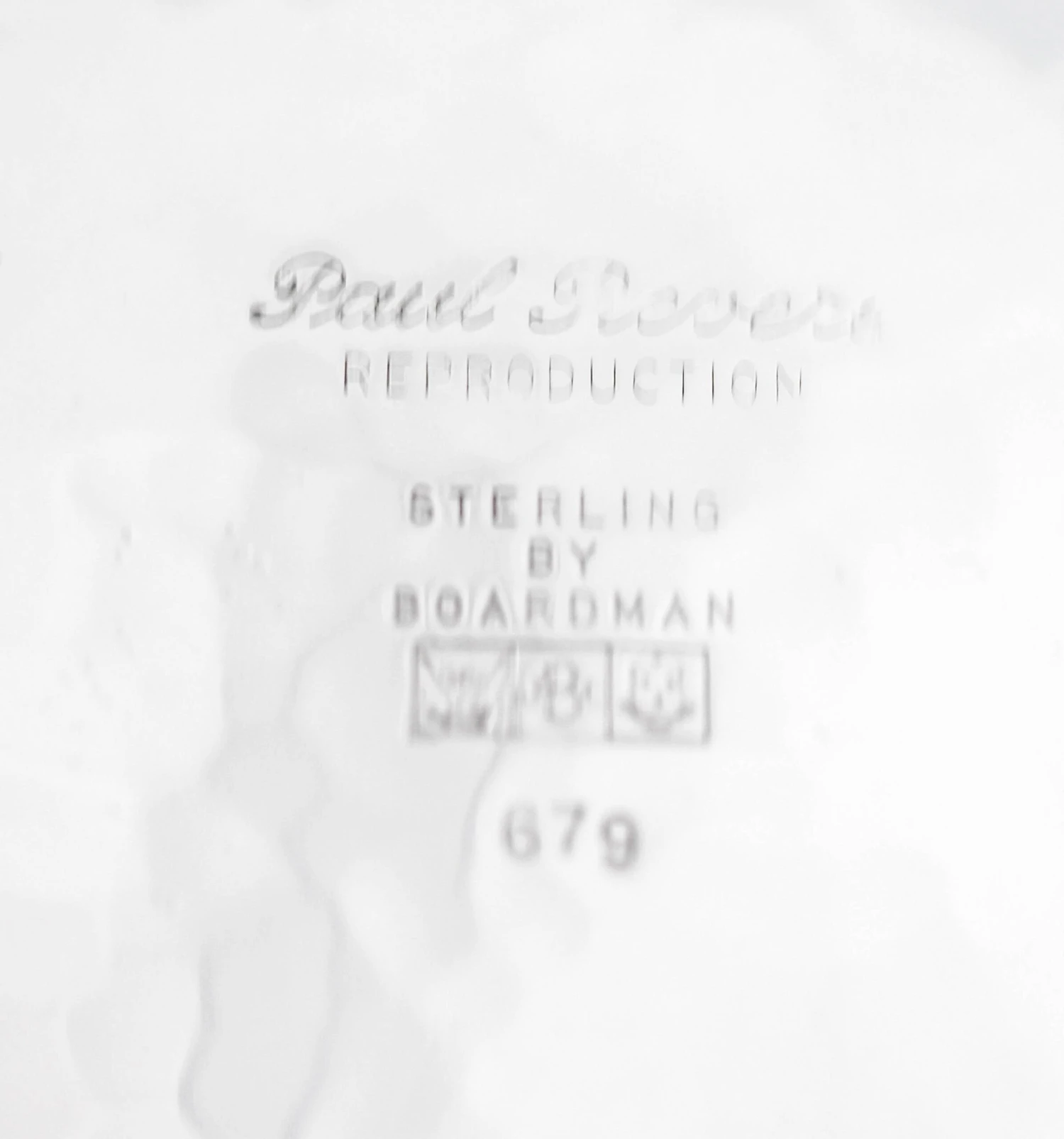 1949 Sterling Silver Hammered Bowl 7 1949 Sterling Silver Hammered Bowl - Image 5