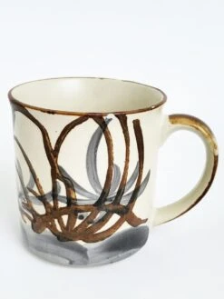 1970s Vintage Stoneware Coffee Cups- Set Of 4 17 1970s Vintage Stoneware Coffee Cups- Set Of 4 -Lenox Shop 1970s vintage stoneware coffee cups set of 4 3261