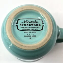 1990s Noritake Boulder Ridge Turquoise Aztec Coffee Mugs- Set Of 4 21 1990s Noritake Boulder Ridge Turquoise Aztec Coffee Mugs- Set Of 4 -Lenox Shop 1990s noritake boulder ridge turquoise aztec coffee mugs set of 4 2907