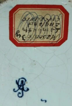 Antique 19th Century Samson Tin Glaze Faience Delft Tankard Mug Or Jug With Chinese & Masonic Decoration -Lenox Shop antique 19th century samson tin glaze faience delft tankard mug or jug with chinese and masonic decoration 3137