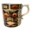 Antique Early 19th Century Royal Crown Derby Porter's Mug Old Imari 1 Antique Early 19th Century Royal Crown Derby Porter's Mug Old Imari -Lenox Shop antique early 19th century royal crown derby porters mug old imari 9745