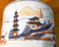 Chinese Export Imari Porcelain Large Tankard -Lenox Shop chinese export imari porcelain large tankard 0441