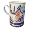 Chinese Export Imari Porcelain Large Tankard -Lenox Shop chinese export imari porcelain large tankard 1052