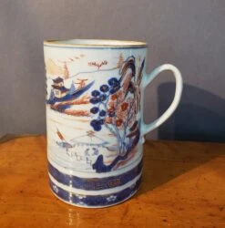 Chinese Export Imari Porcelain Large Tankard -Lenox Shop chinese export imari porcelain large tankard 1640
