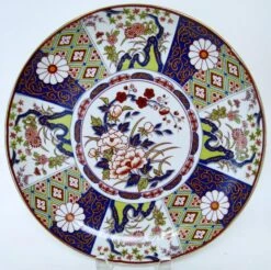 Japanese Porcelain Charger -Lenox Shop japanese porcelain charger 0303