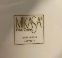 Late 20th Century Mikasa Fine China Midnight Pattern L5545 Bijoux Round Covered Casserole 16 Late 20th Century Mikasa Fine China Midnight Pattern L5545 Bijoux Round Covered Casserole -Lenox Shop late 20th century mikasa fine china midnight pattern l5545 bijoux round covered casserole 2092