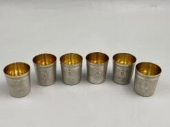 Silver Liquor Cups, Set Of 6 -Lenox Shop silver liquor cups set of 6 5912